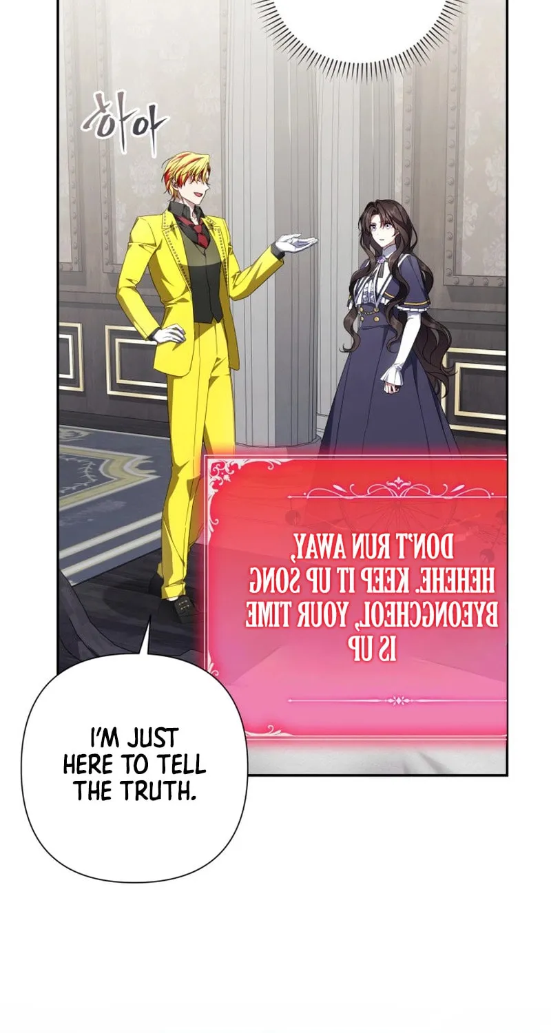 Read Villainess Streamer EN Manga Online
