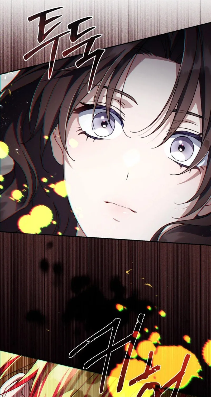 Read Villainess Streamer EN Manga Online