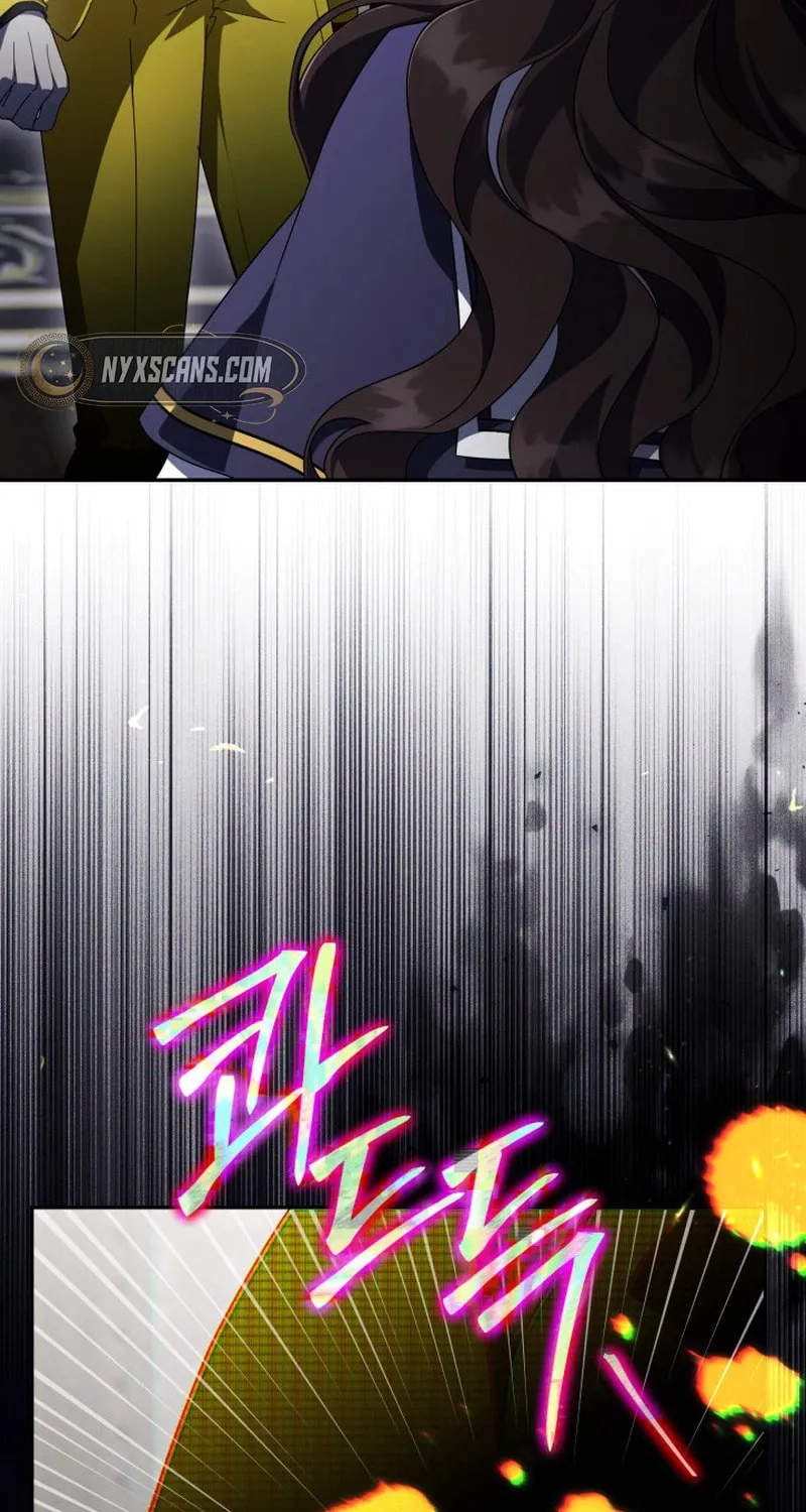 Read Villainess Streamer EN Manga Online