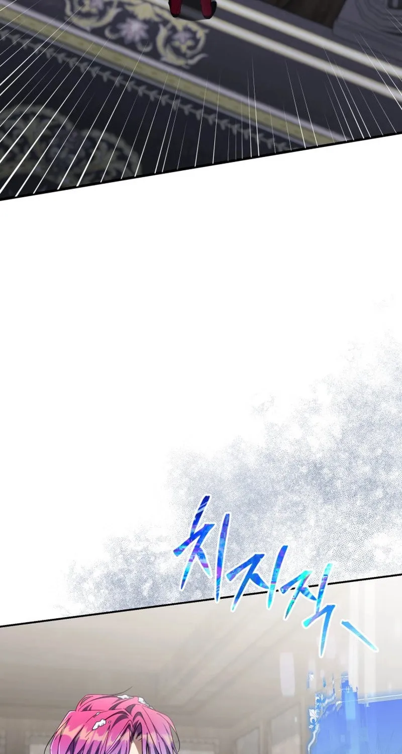 Read Villainess Streamer EN Manga Online