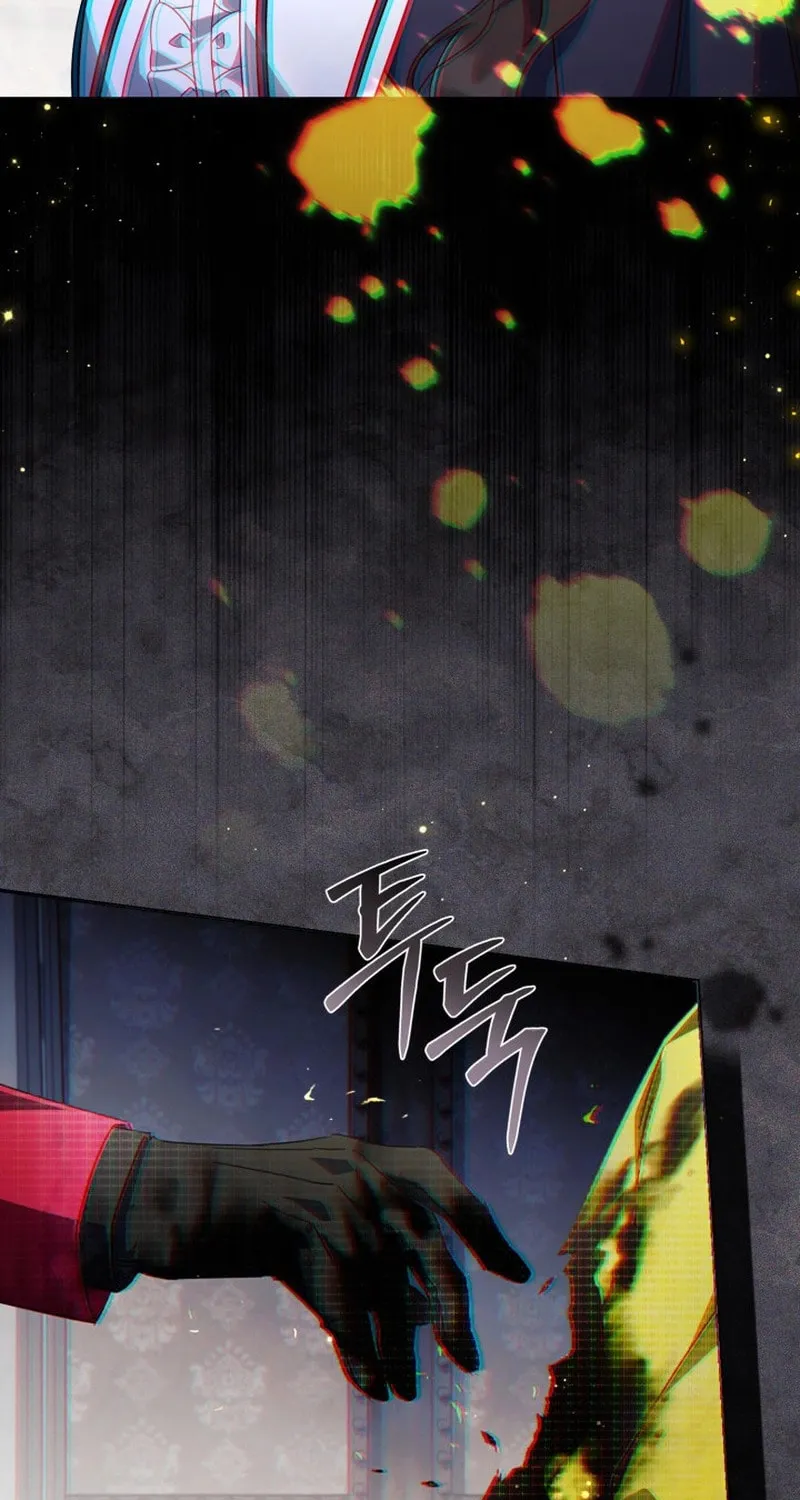 Read Villainess Streamer EN Manga Online