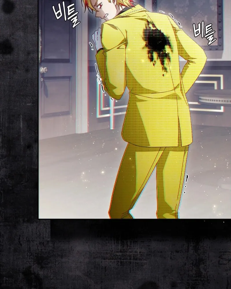 Read Villainess Streamer EN Manga Online