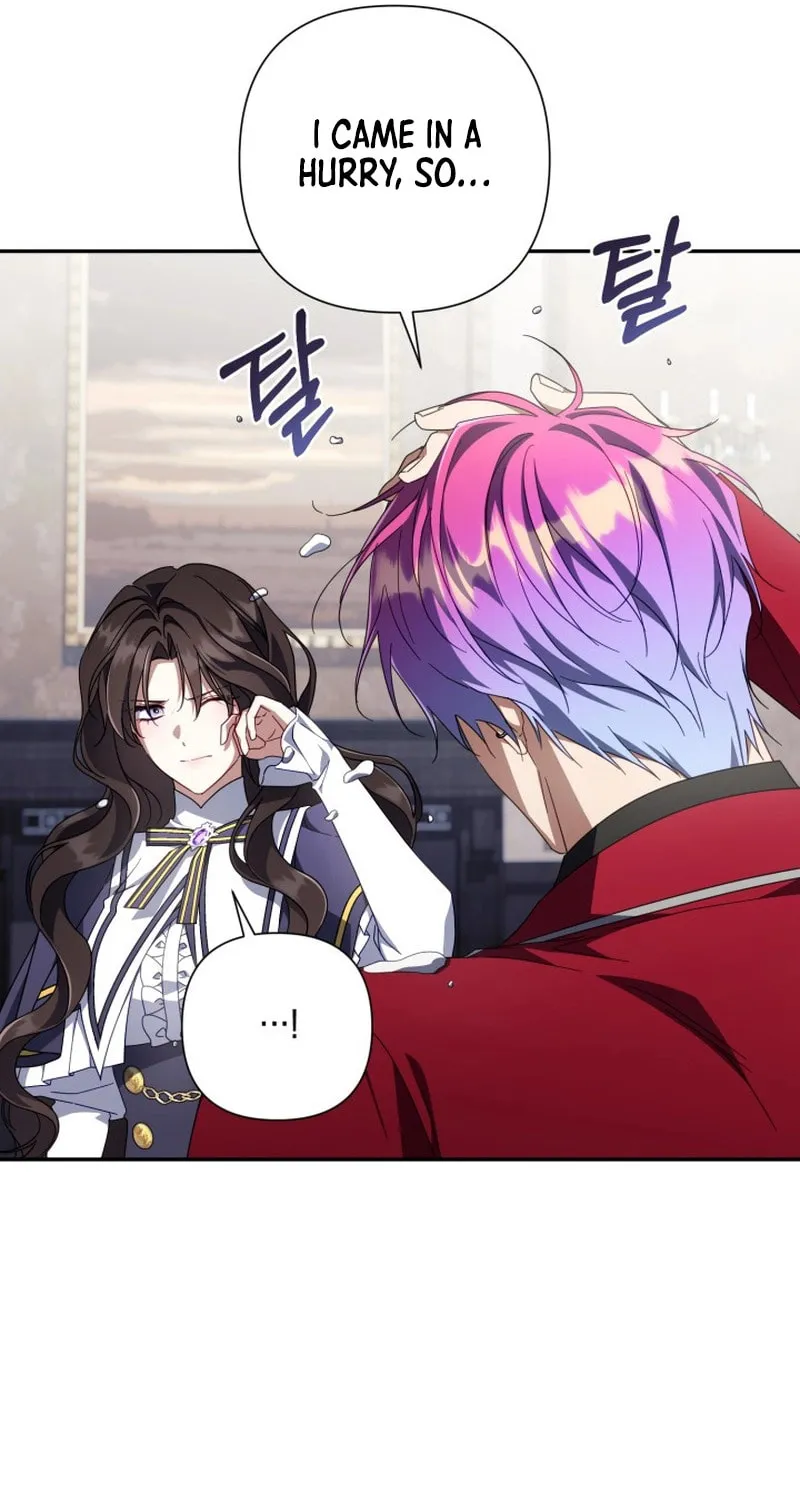 Read Villainess Streamer EN Manga Online