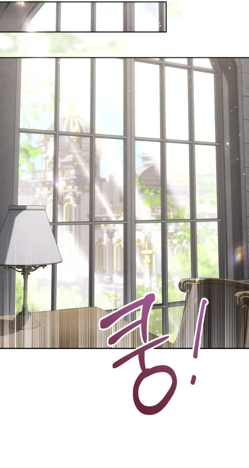 Read Villainess Streamer EN Manga Online