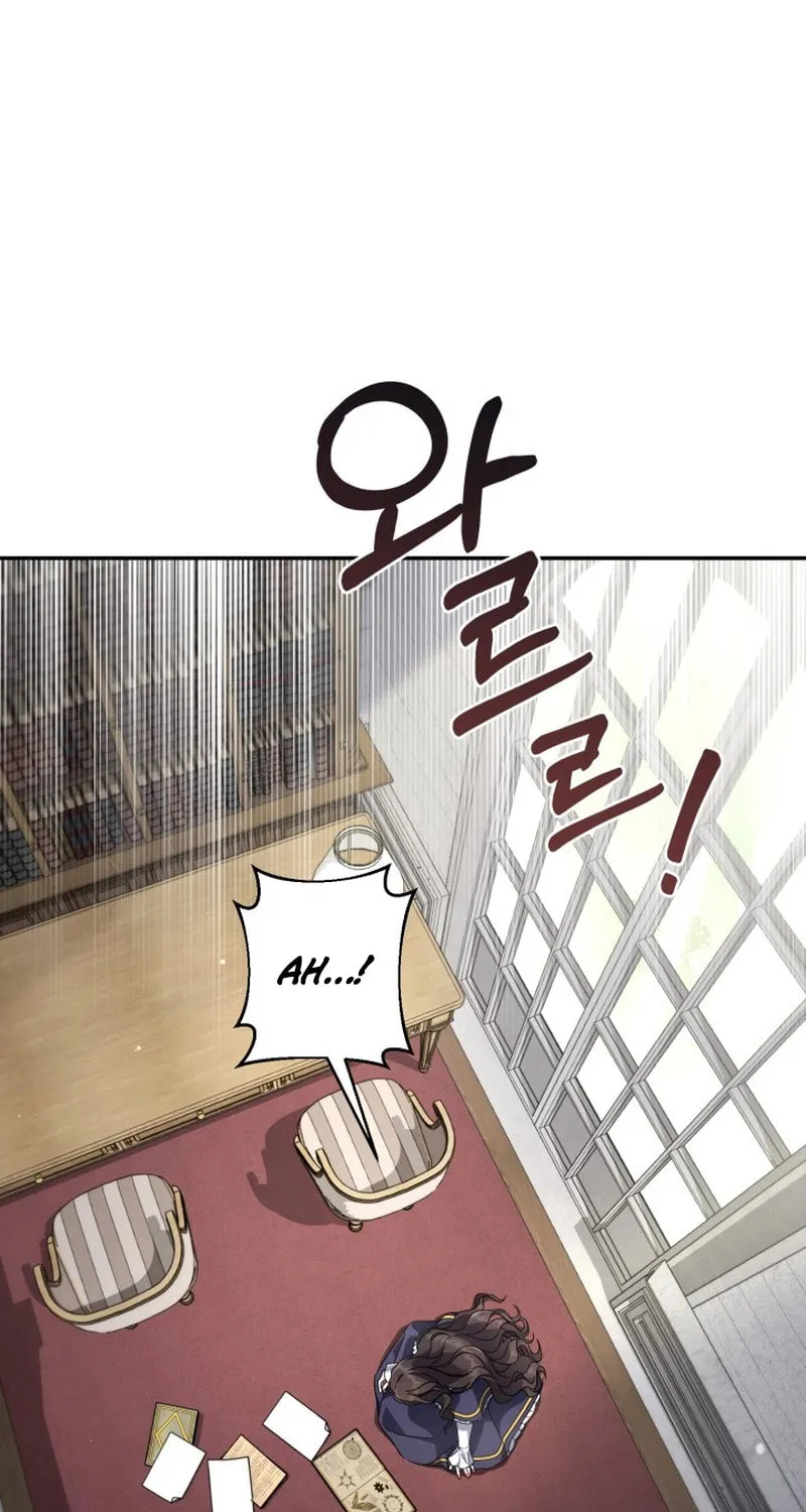 Read Villainess Streamer EN Manga Online