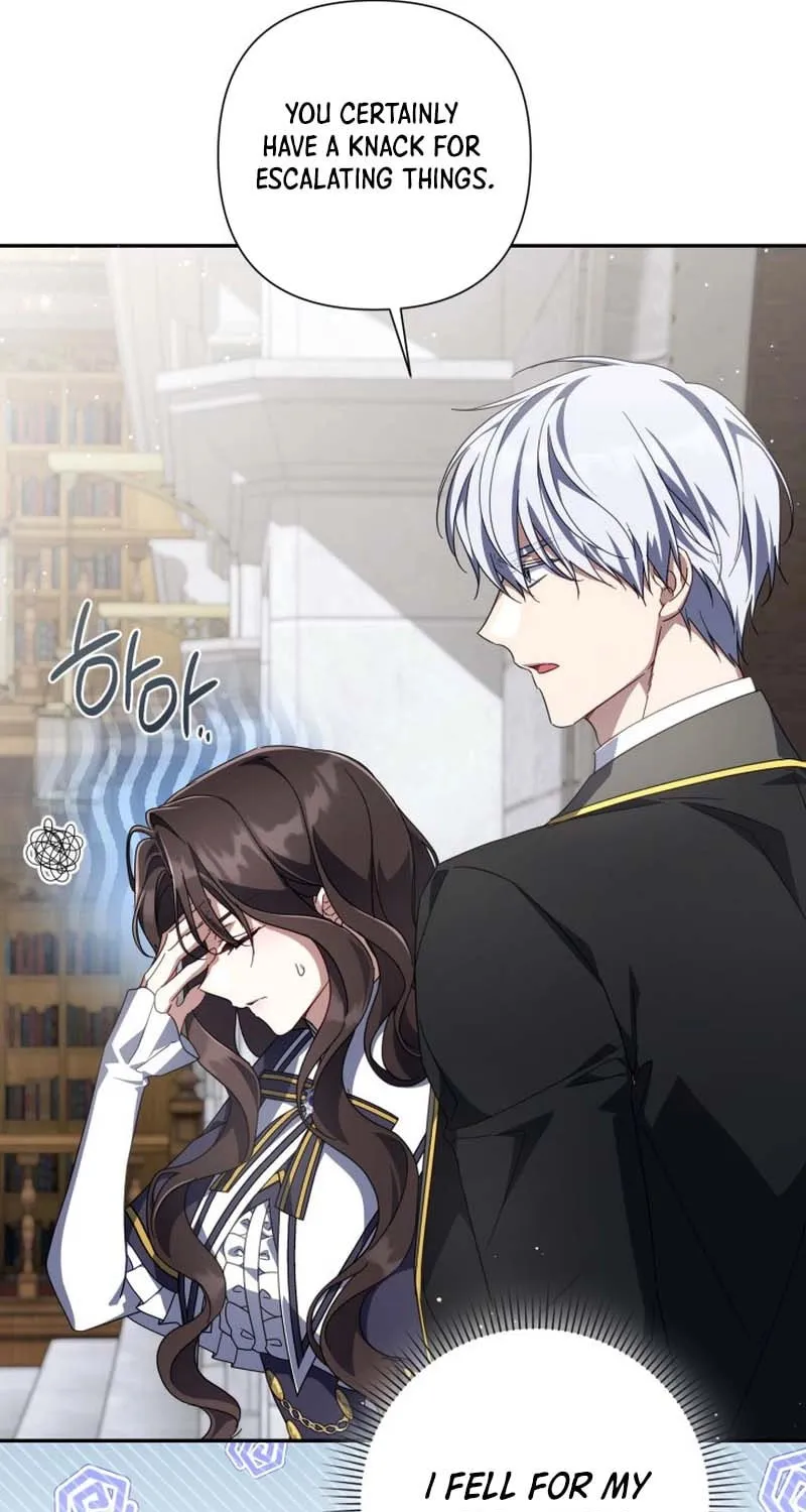 Read Villainess Streamer EN Manga Online