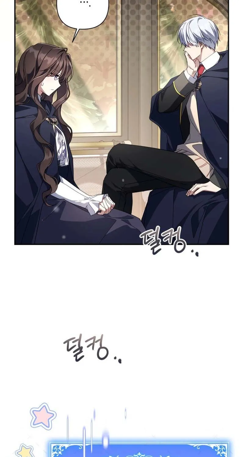 Read Villainess Streamer EN Manga Online