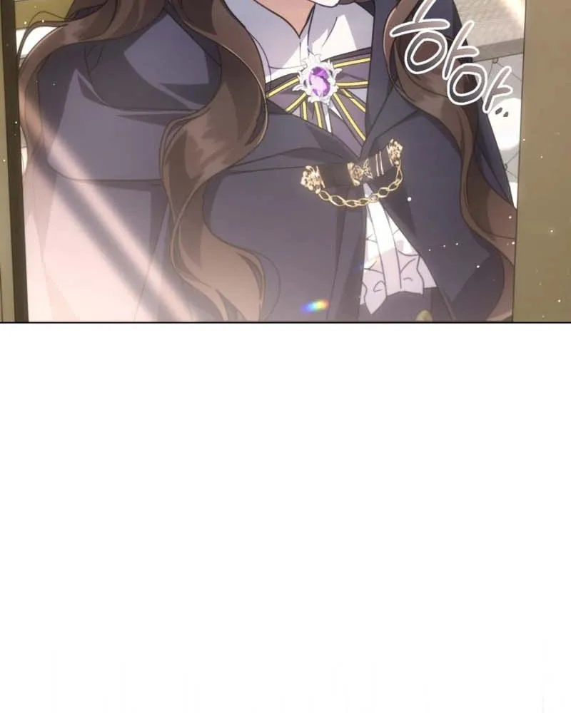 Read Villainess Streamer EN Manga Online
