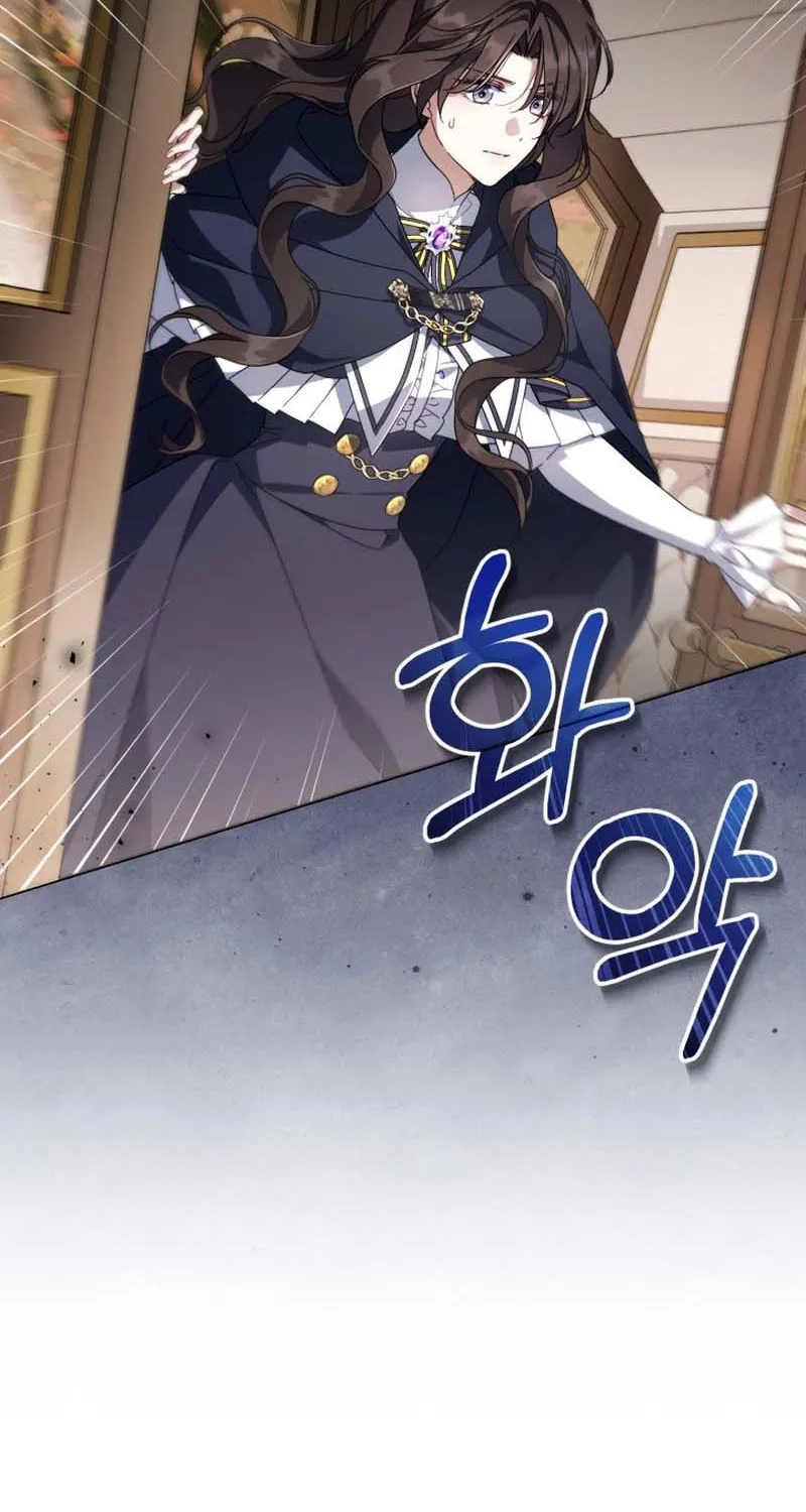 Read Villainess Streamer EN Manga Online