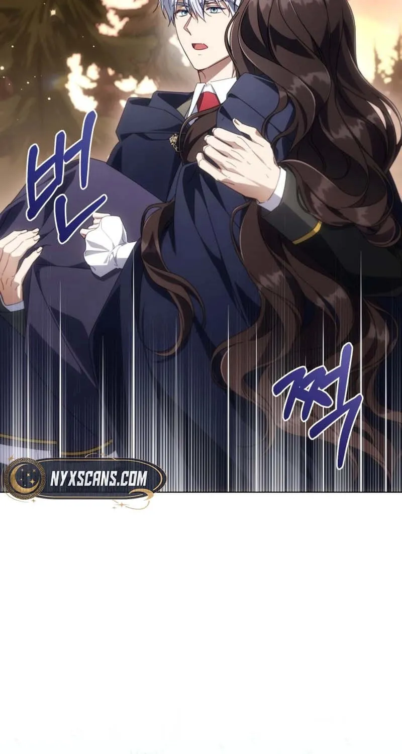 Read Villainess Streamer EN Manga Online