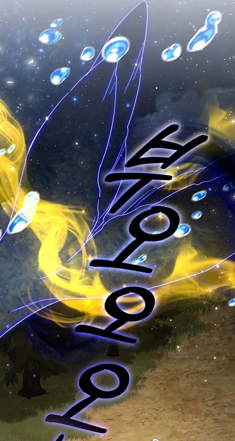 Read Villainess Streamer EN Manga Online