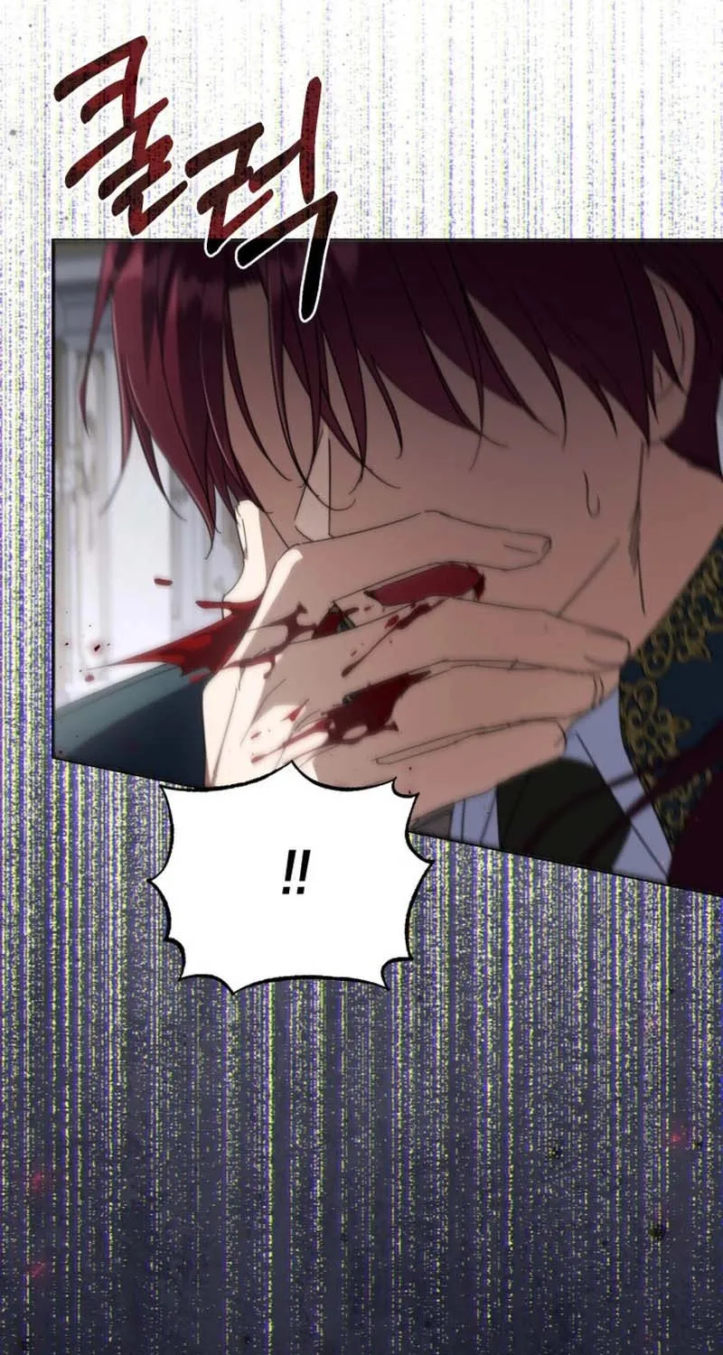 Read Villainess Streamer EN Manga Online