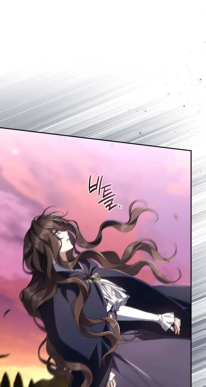Read Villainess Streamer EN Manga Online
