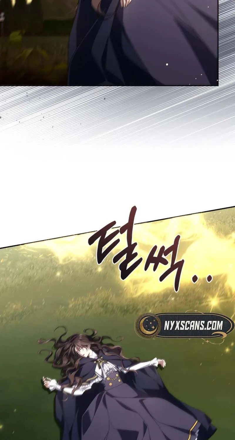 Read Villainess Streamer EN Manga Online
