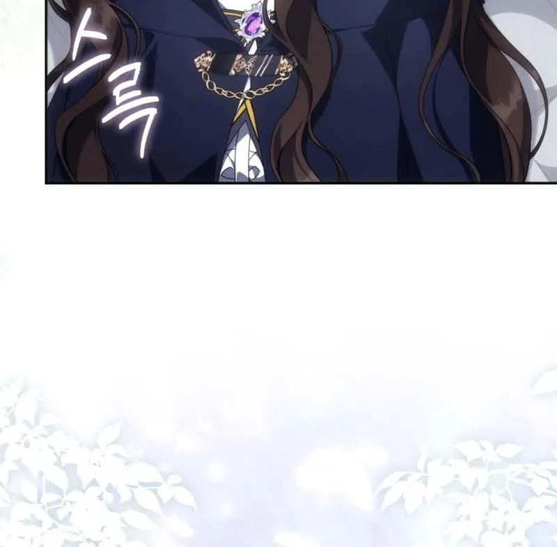 Read Villainess Streamer EN Manga Online