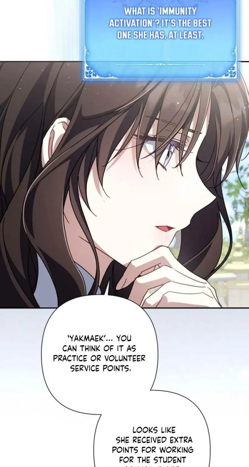 Read Villainess Streamer EN Manga Online