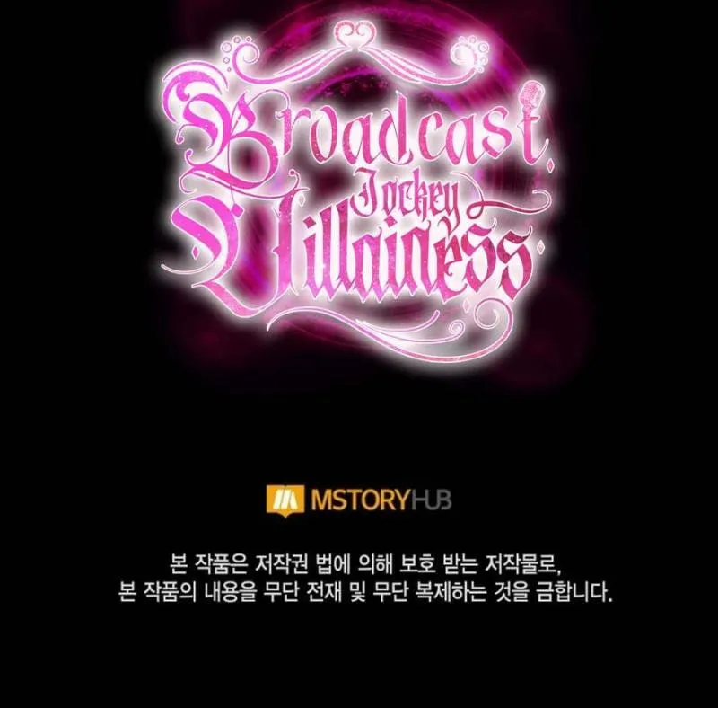 Read Villainess Streamer EN Manga Online