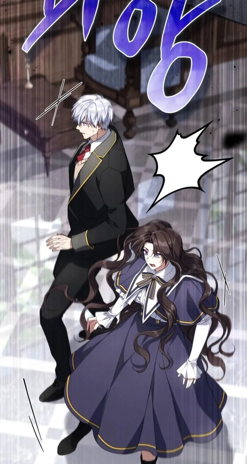 Read Villainess Streamer EN Manga Online