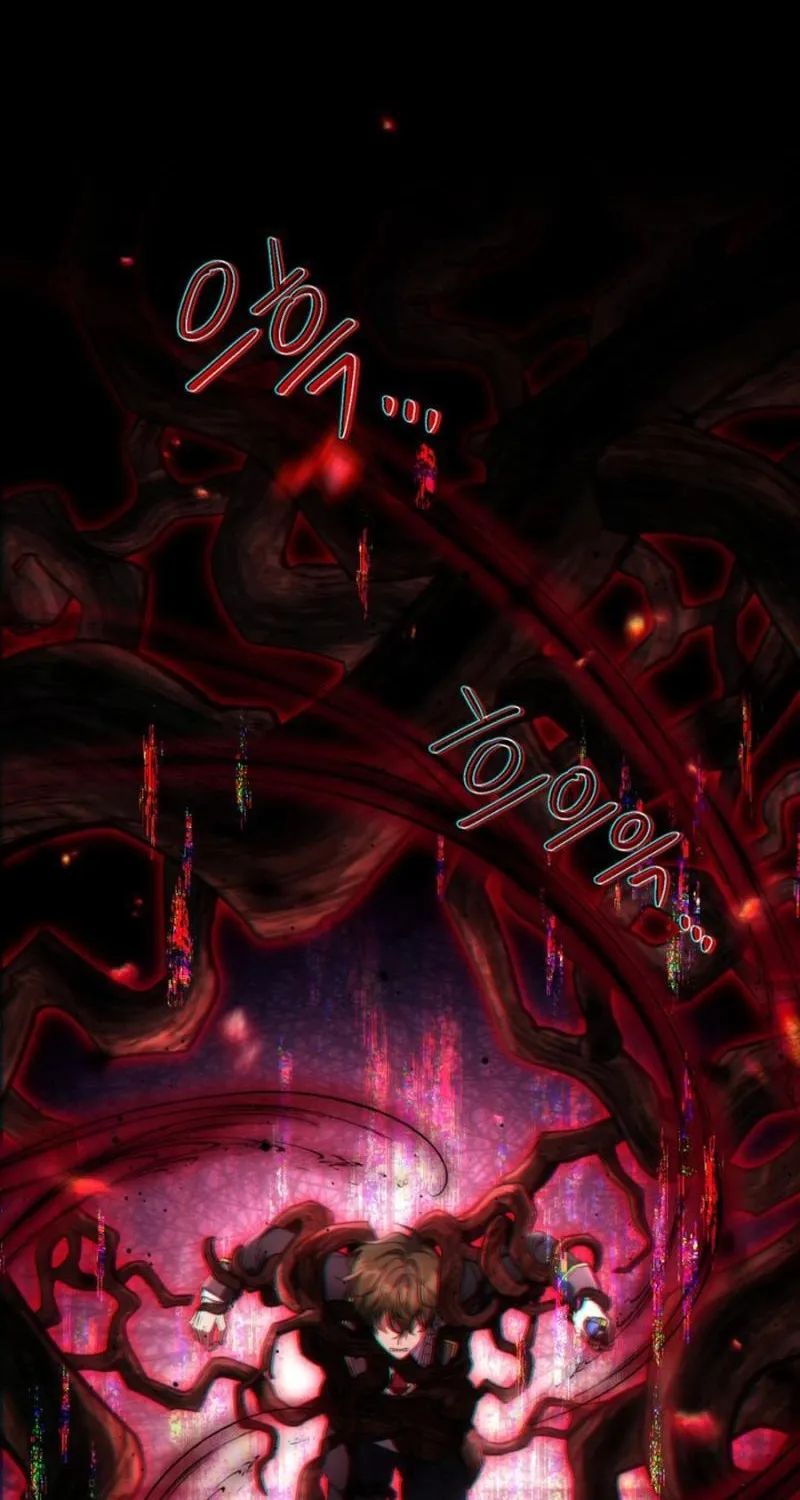 Read Villainess Streamer EN Manga Online