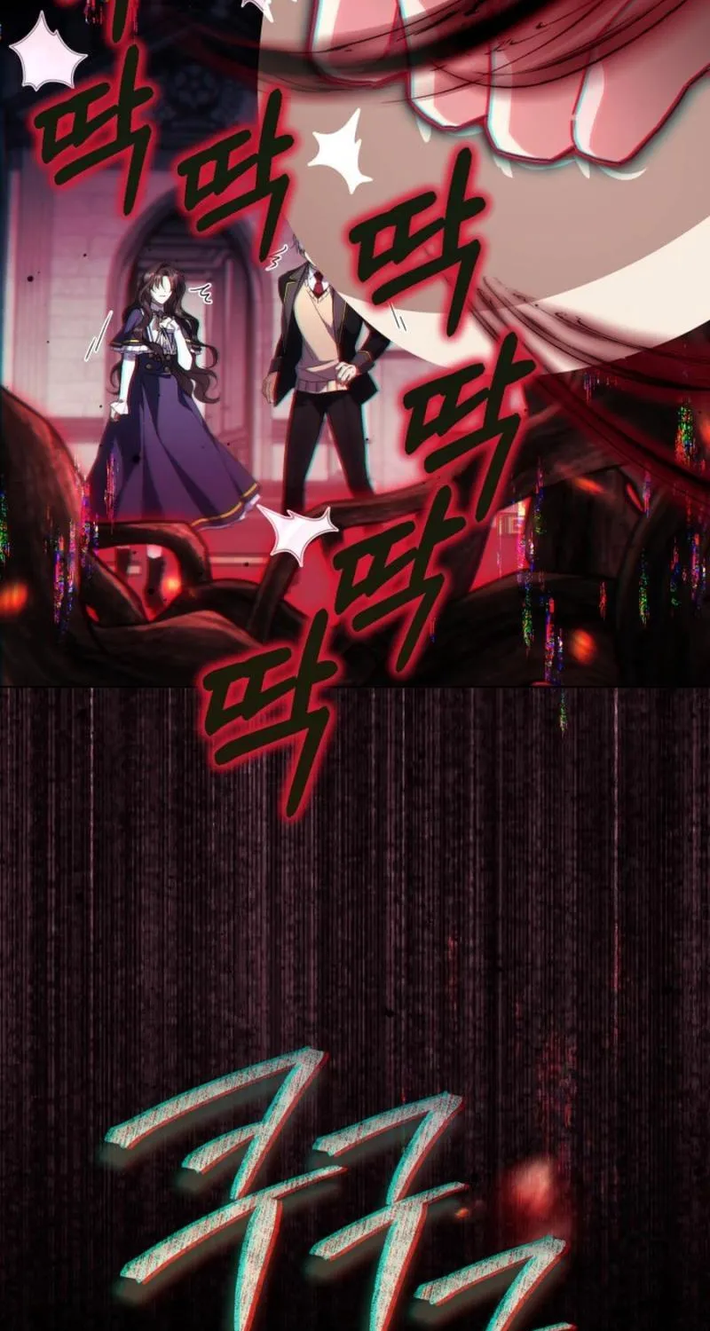 Read Villainess Streamer EN Manga Online