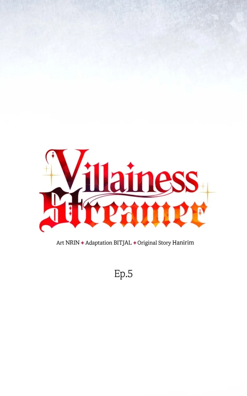 Read Villainess Streamer EN Manga Online