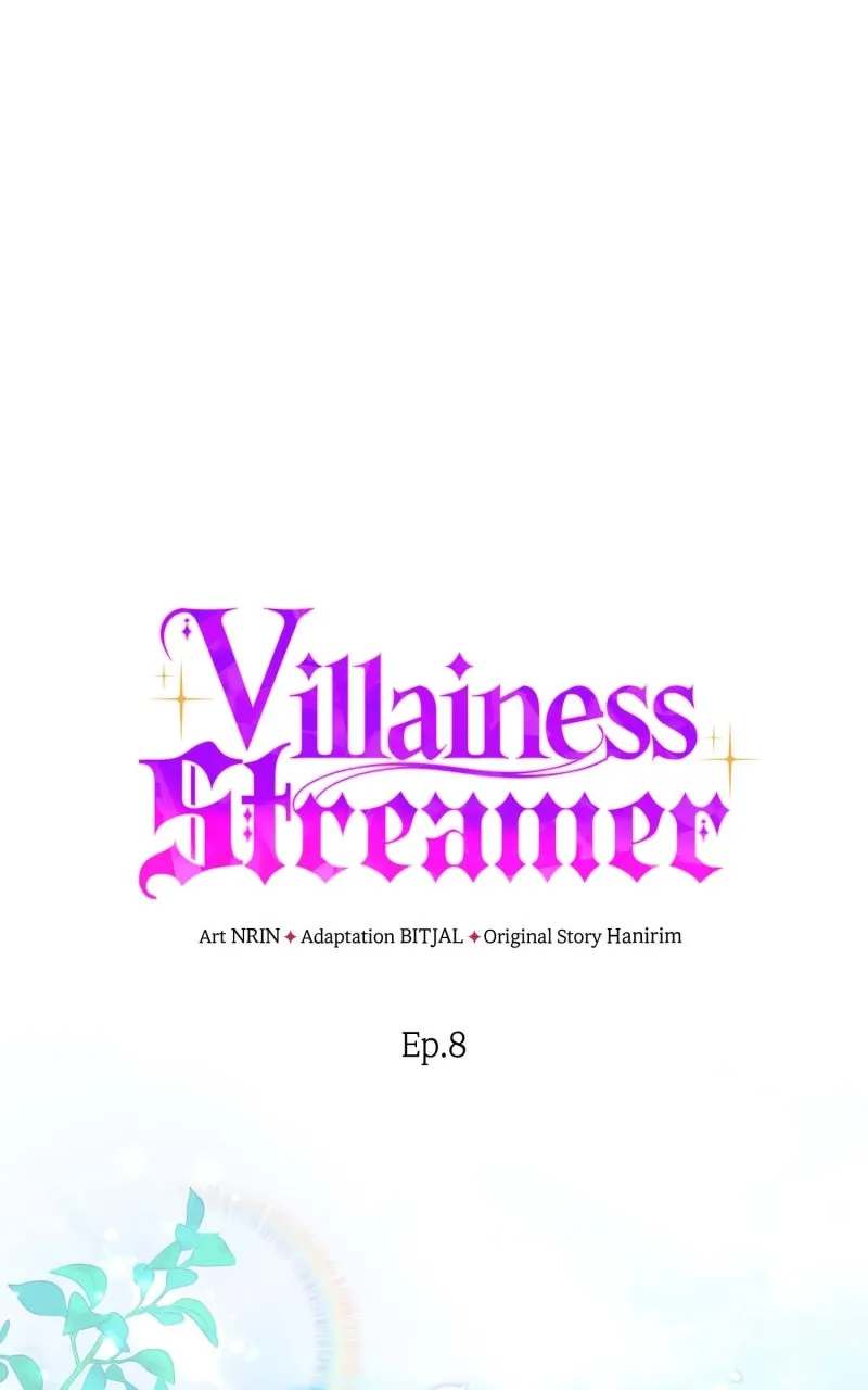 Read Villainess Streamer EN Manga Online