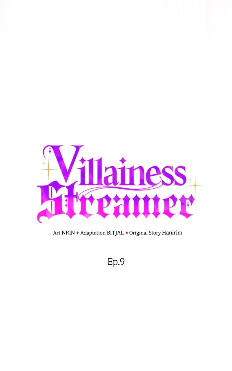 Read Villainess Streamer EN Manga Online