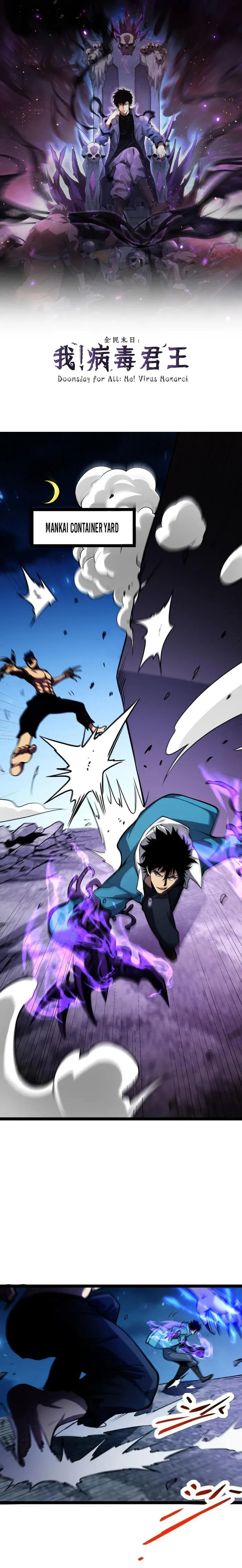 Read Virus King EN Manga Online