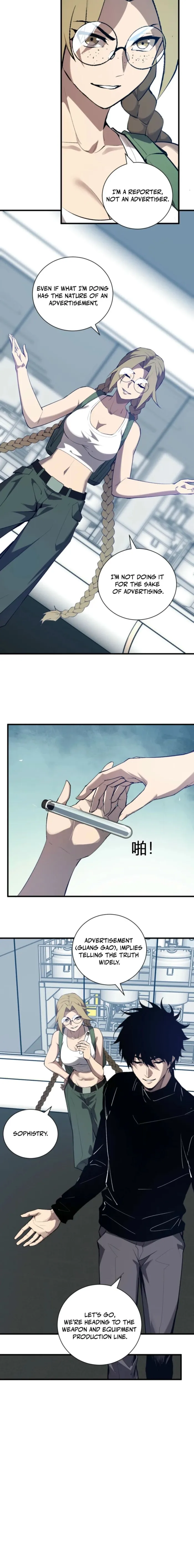 Read Virus King EN Manga Online