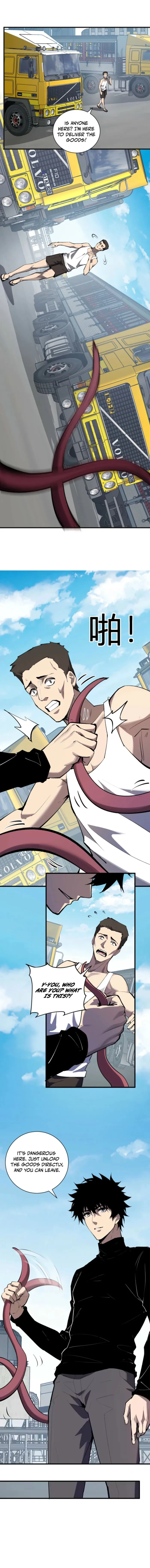 Read Virus King EN Manga Online