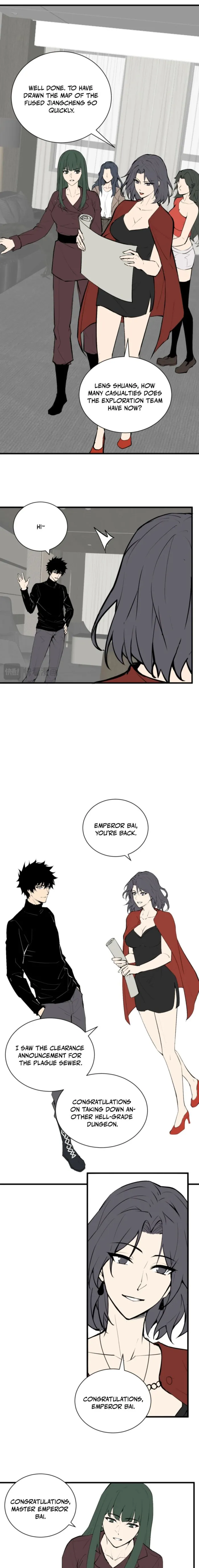 Read Virus King EN Manga Online