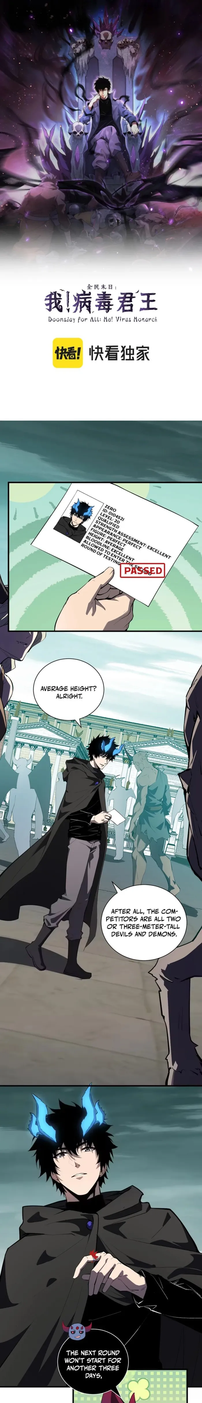 Read Virus King EN Manga Online