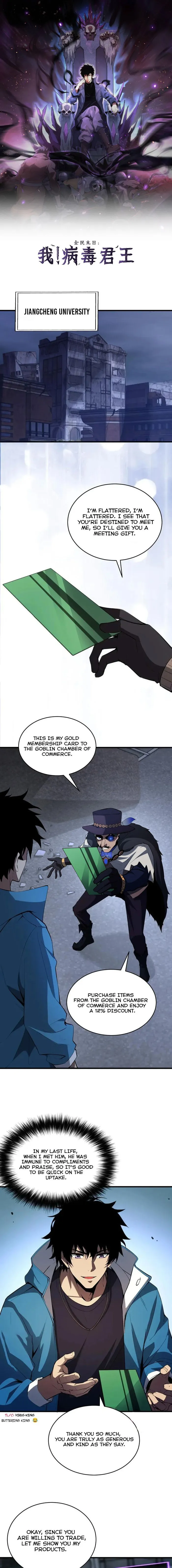 Read Virus King EN Manga Online