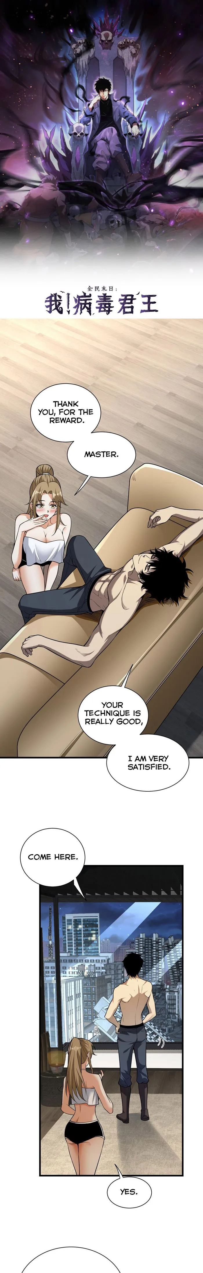 Read Virus King EN Manga Online