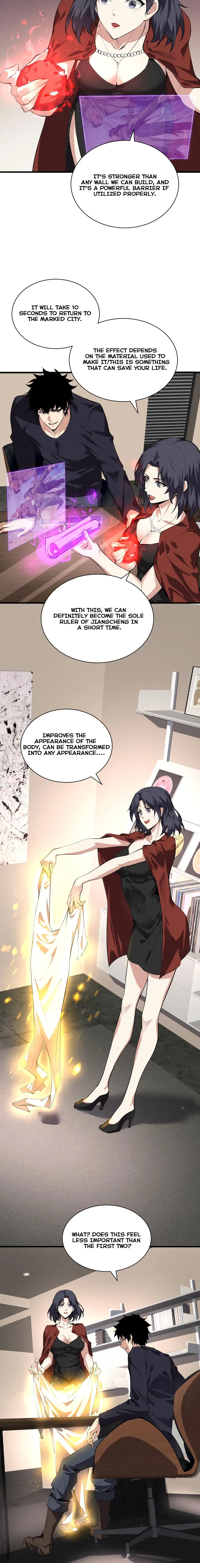 Read Virus King EN Manga Online