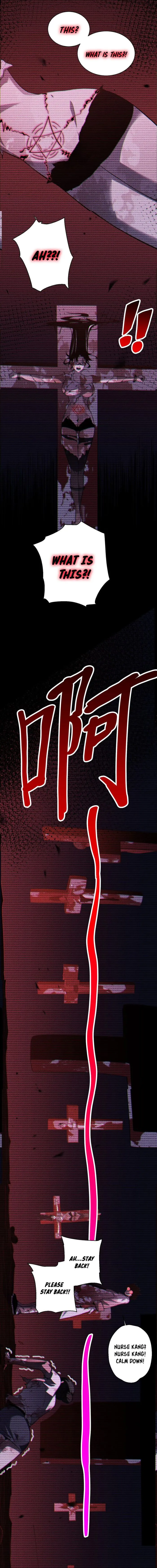 Read Virus King EN Manga Online