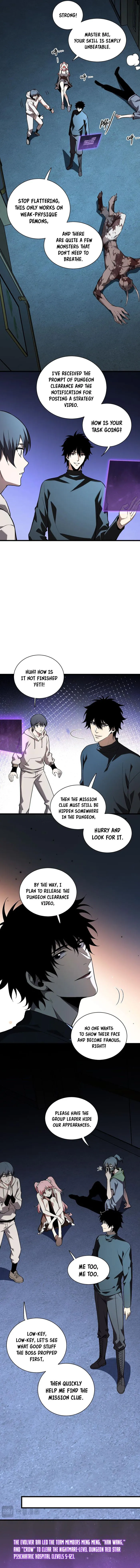 Read Virus King EN Manga Online