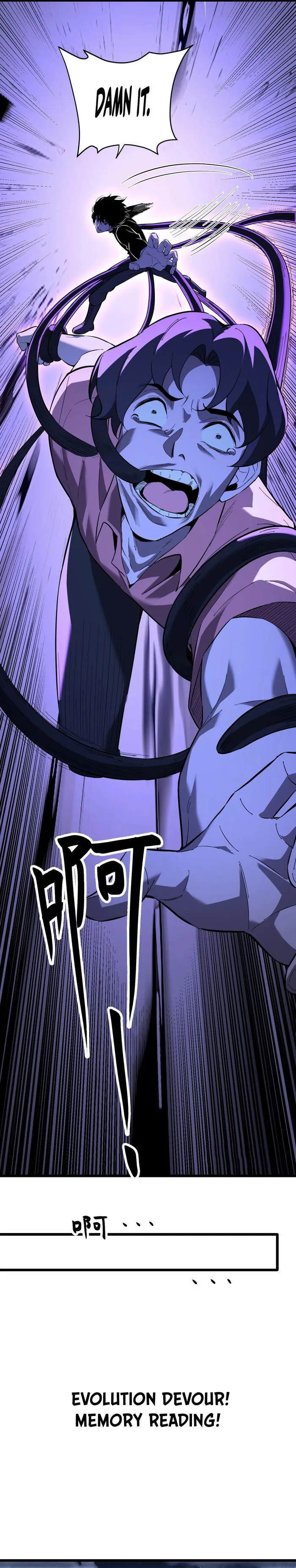 Read Virus King EN Manga Online