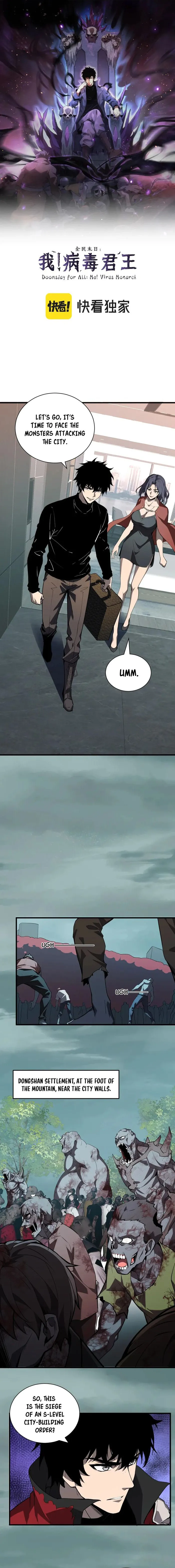 Read Virus King EN Manga Online
