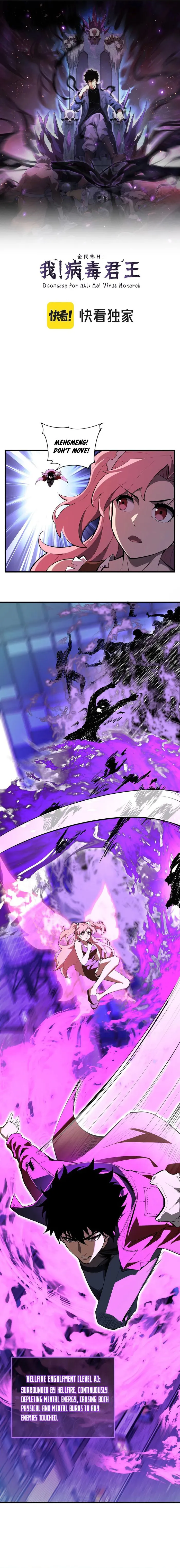 Read Virus King EN Manga Online