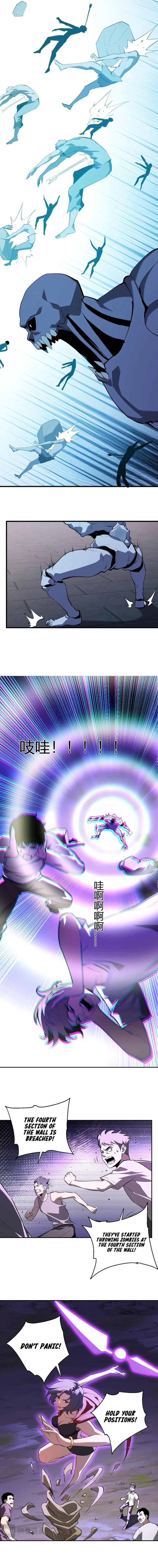 Read Virus King EN Manga Online