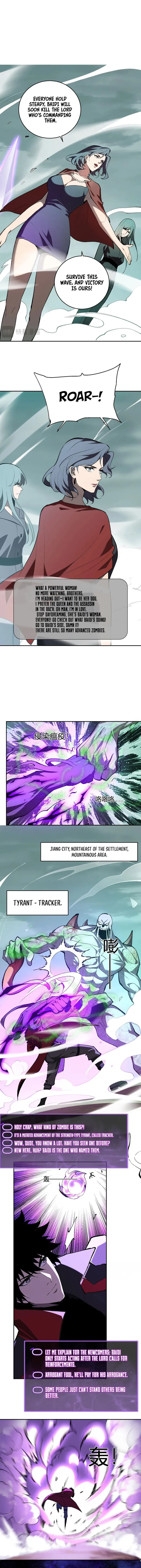 Read Virus King EN Manga Online