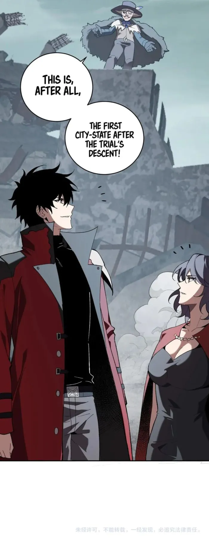 Read Virus King EN Manga Online