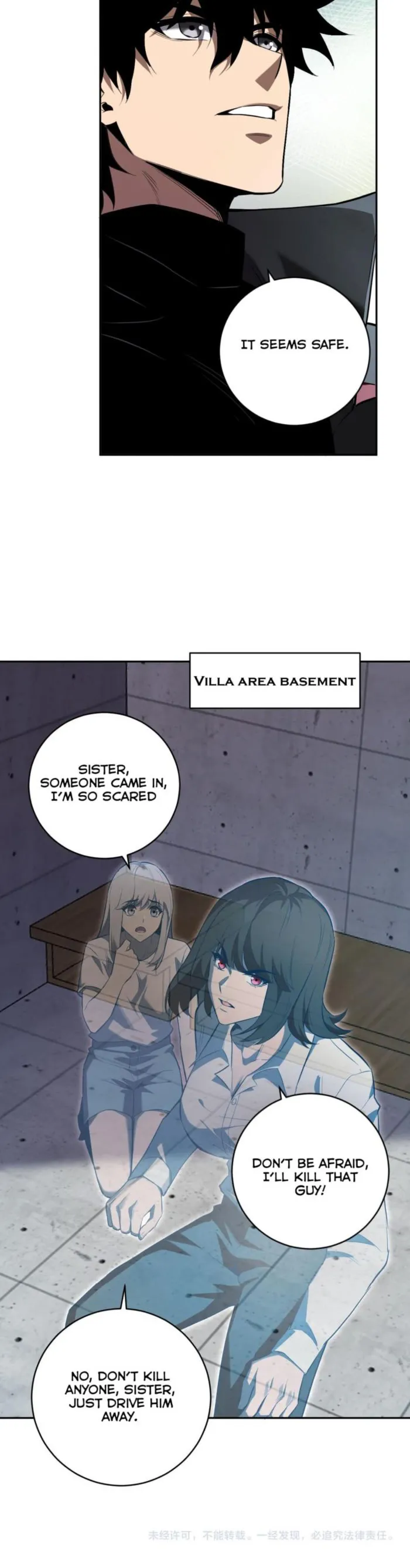 Read Virus King EN Manga Online