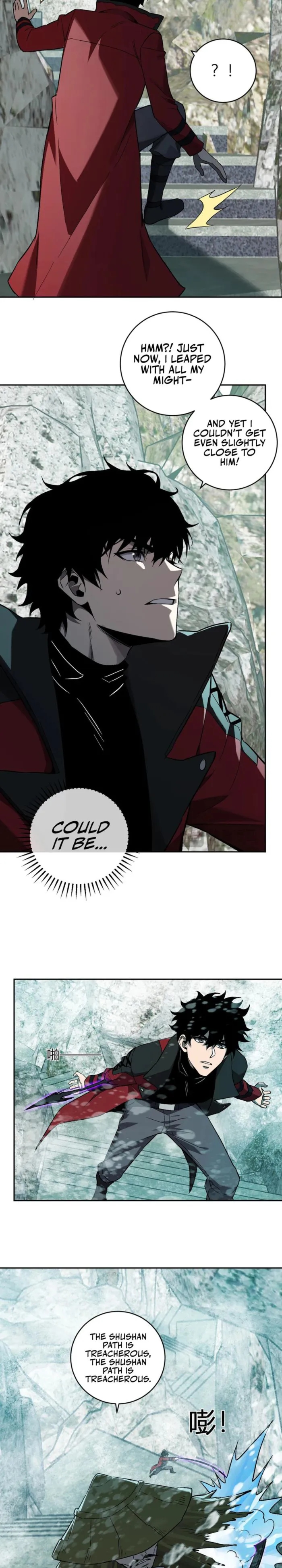Read Virus King EN Manga Online