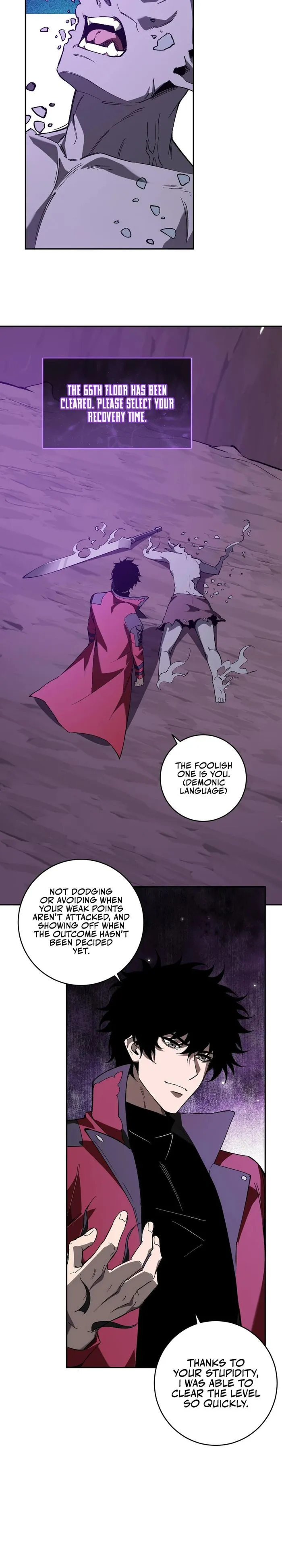 Read Virus King EN Manga Online