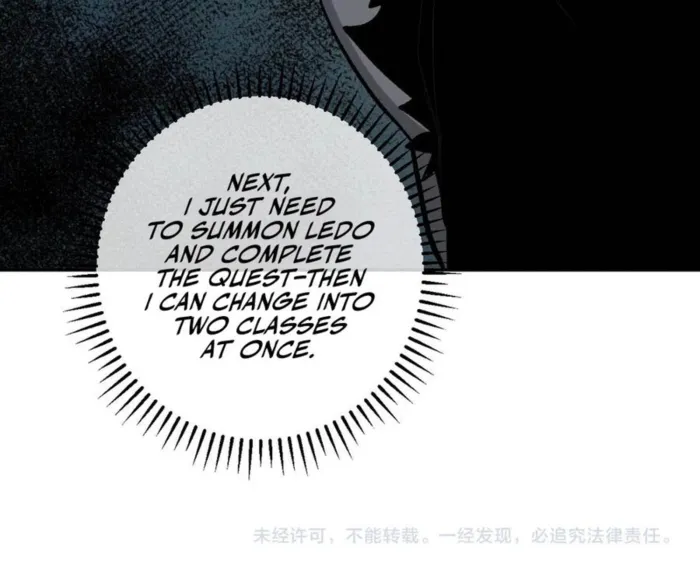 Read Virus King EN Manga Online