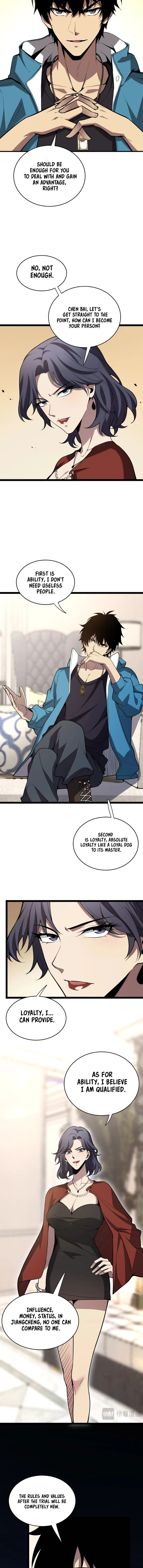 Read Virus King EN Manga Online