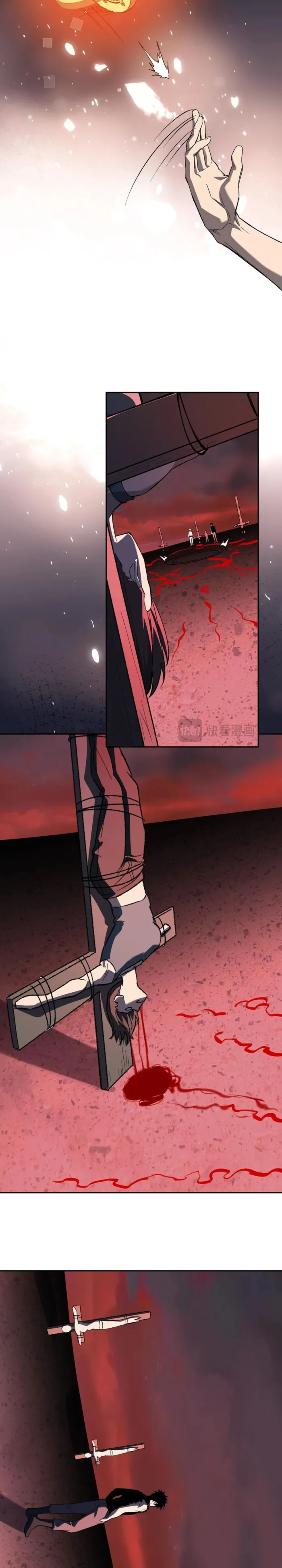 Read Virus King EN Manga Online