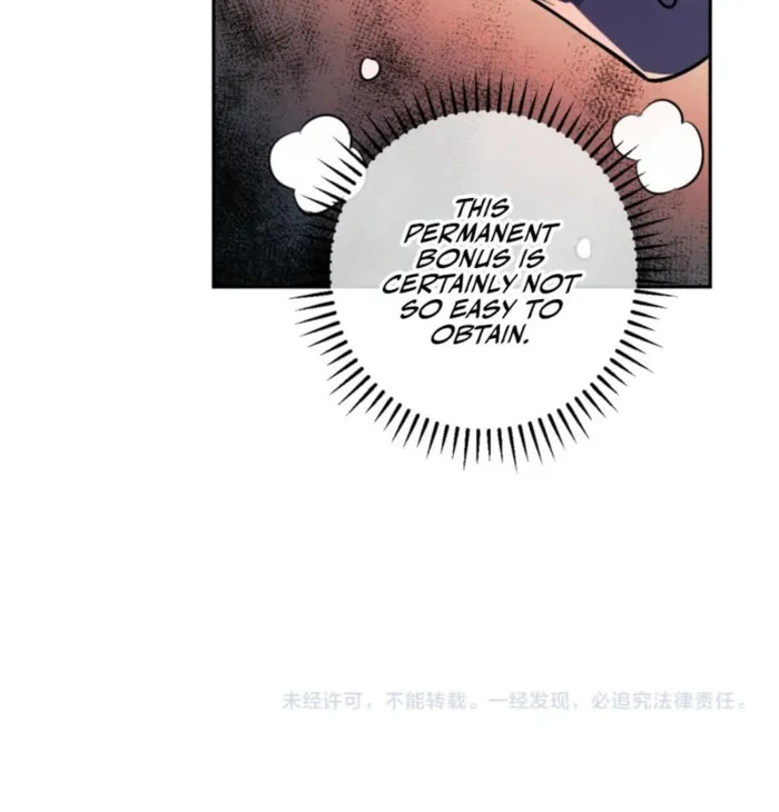 Read Virus King EN Manga Online
